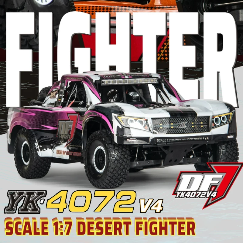 New Arrival！YK4072 V4 DF7 1/7 RC Car Upgrade 6S Brushless 4WD Rear Straight Axle Desert Short Course Off-Road Vehicle RTR Gifts