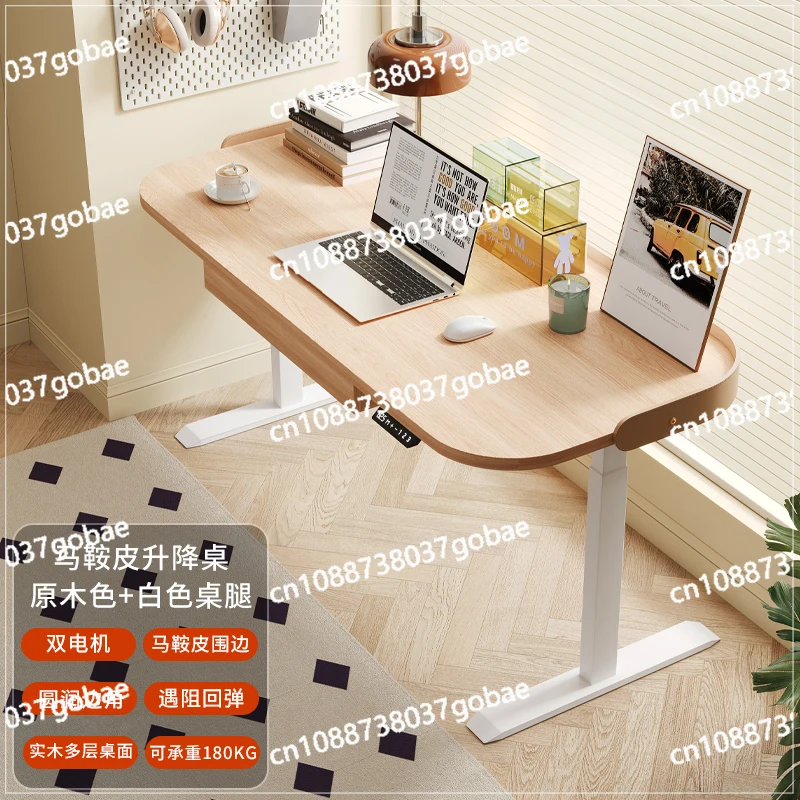 ZF solid wood electric lifting intelligent e-sports computer desk lifting office adjustable study table