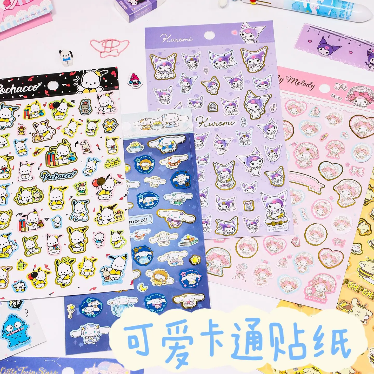 Cute Hangyodon Sticker Cartoon My Melody Phnom Penh Sticker Diy Watercup Diary Mirror Mobile Phone Case Ccd Decoration Girl Gift