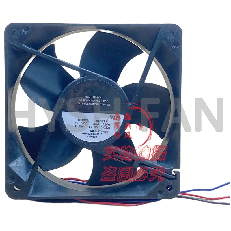 

MC12A7 12V 0.66A 7.9W 12025 Heat Dissipation Fan