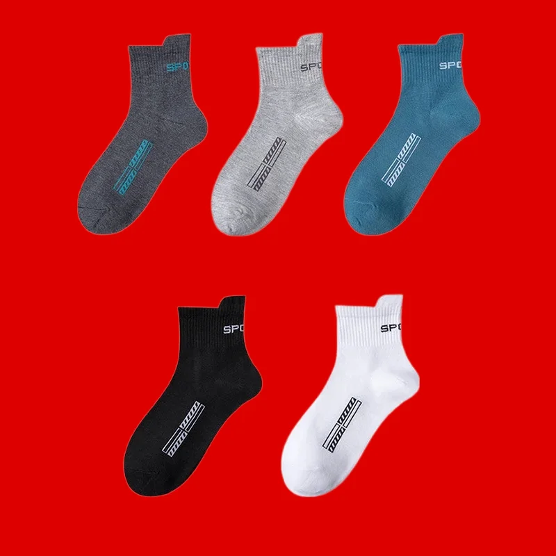 5/10 Pairs Fashion High Quality Men\'s Mid Tube Socks Cotton Socks Running Sports Men\'s Short Socks Casual Breathable Men\'s Socks