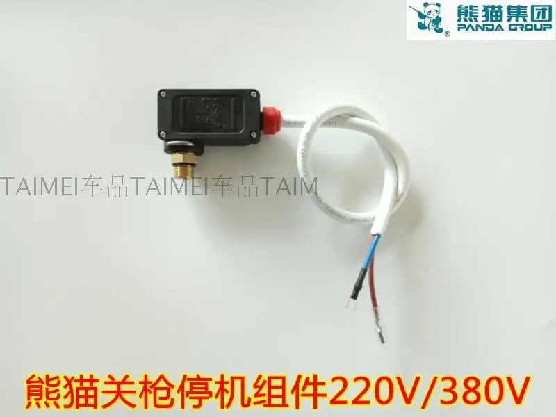 Panda 720A cleaning machine automatic shutdown component 630A393 car washing machine water gun head micro switch