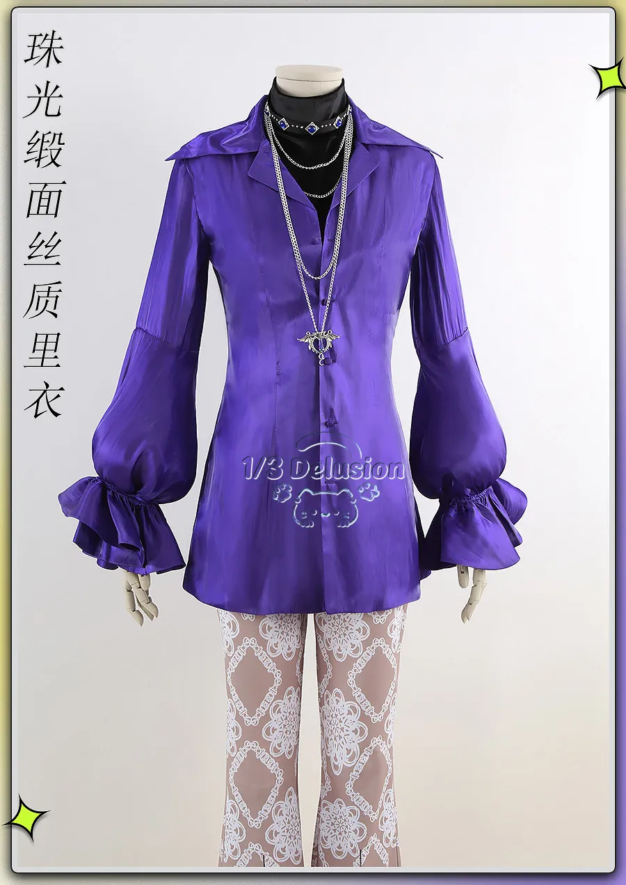 

STRANGE EDEN Luca Cosplay Costume Full Set with Accessories Cute Style Role Play Halloween Outfits for Woman men 1/3 Delusion