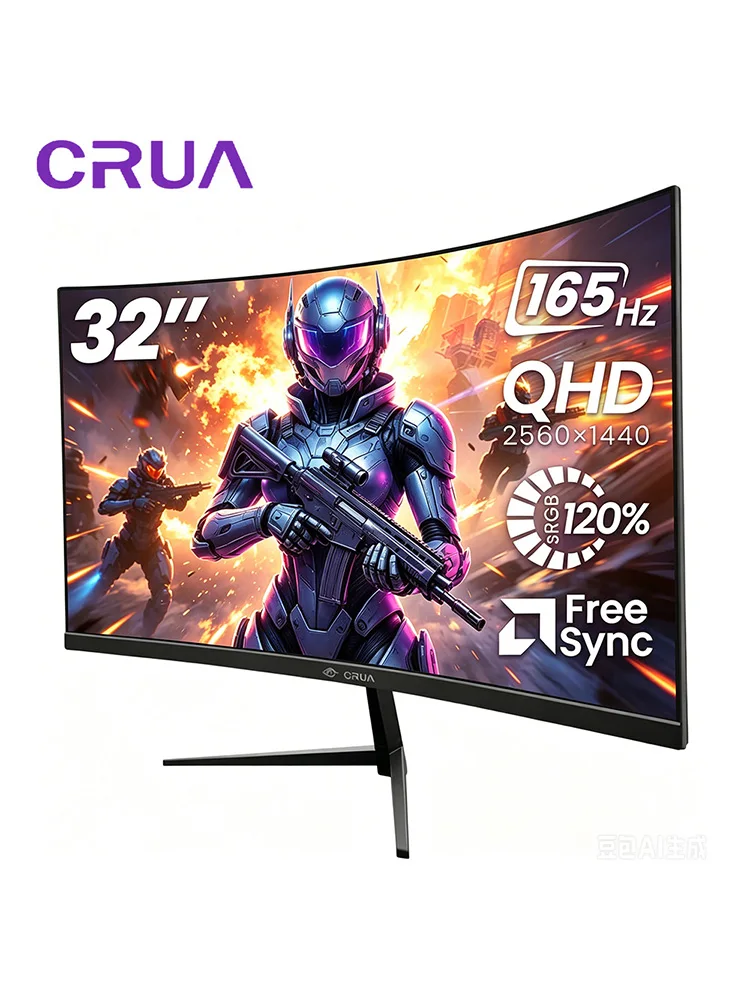 CRUA 32-Zoll Curved Gaming-Monitor, 3440x1440P VA-Bildschirm 165Hz, 1500R VA-Bildschirm, 120% sRGB, Computermonitor mit Unterstützung für AMD Freesync, HDMI, DP, wandmontierbar, 32-Zoll-Monitor für