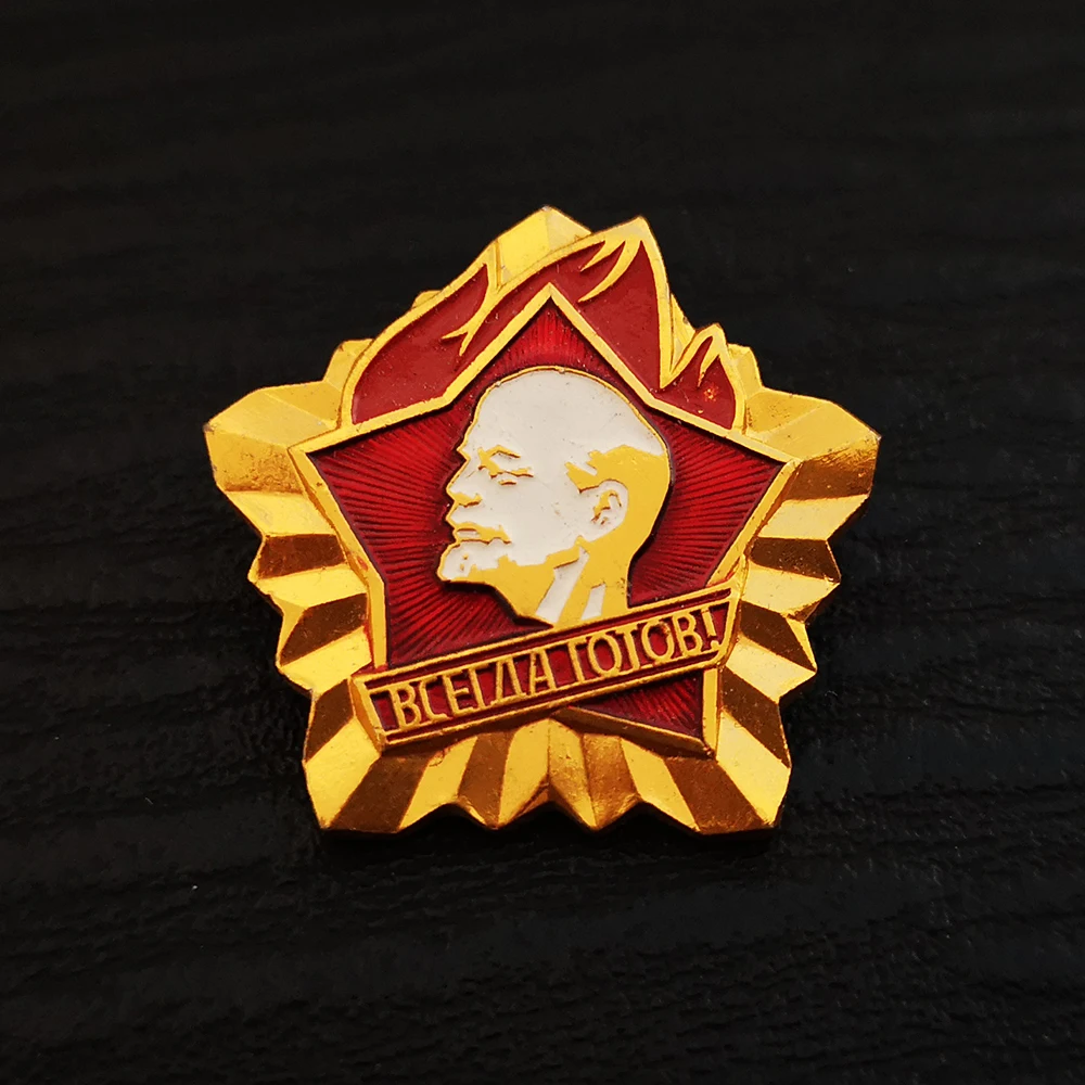 Vintage Collectible Classics - Rusland USSR Badge Reversspeldjes Vintage Antiek