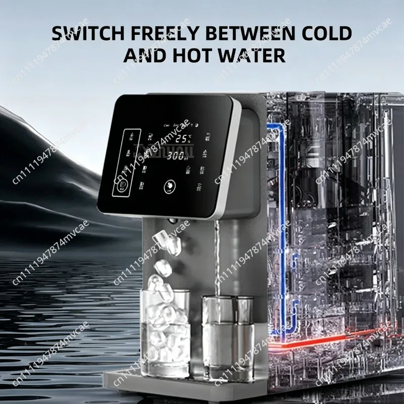Multi Functional Ice Maker Cold And Hot Water Dispenser Office Three in One Ice Cube Machine Water Machine