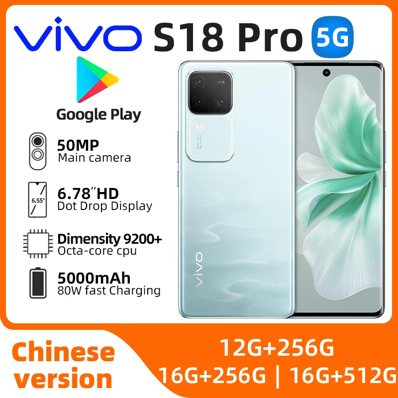 VIVO S18 Pro 5g MediaTek Dimensity 9200+ 6.78inch SmartPhone 120HZ Screen 50MP Camera 5000mAh 80W Original Android Used Phone