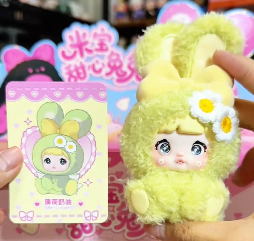

Baby-Sweetheart Bunny Series Nommi слепая коробка Kawaii виниловые куклы декоративный кулон загадочный подарок для девочек коллекционные украшения