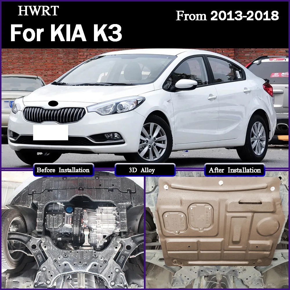 

For KIA K3 2013-2018 1.6L 1.8L Higher Quality Alloy Under Engine Guard Mudguard Board Splash Shield Mud Fender Plate Panel