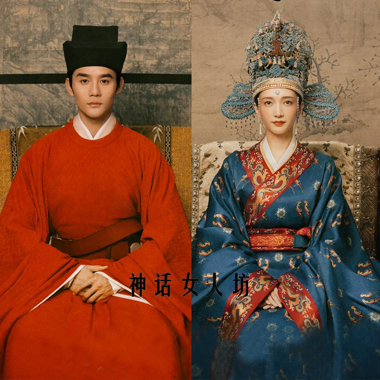 

Ancient Song Dynasty Emperer and Empress Drama Costume Hanfu W Hair Tiara Cosplay Stage Performance Photography Event Outfits