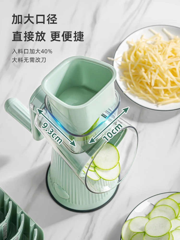 Chopping Artifact Slicer Grater Slicer Shredded Potatoes Multi-Functional Household Scraping Radish Lemon Cucumber Grater