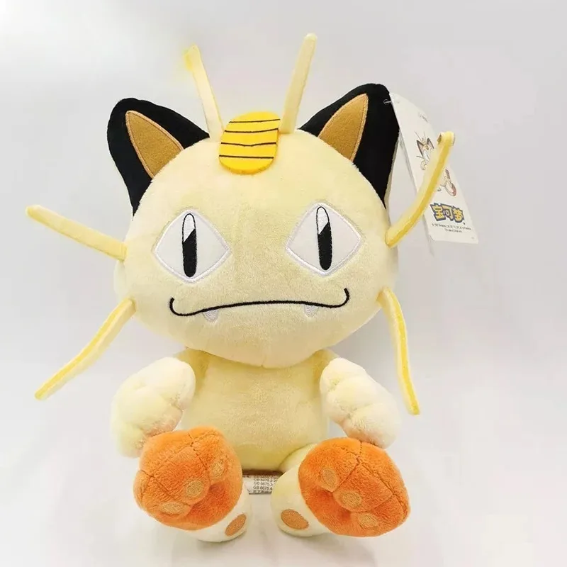 Image of 25 cm Original Plüschtier Niedlicher Mauzi Weich Kawaii Niedlich Beste Geschenke für Anime Cartoon Plüschpuppe Figur Spielzeug für Kinder Geburtstagsgeschenk