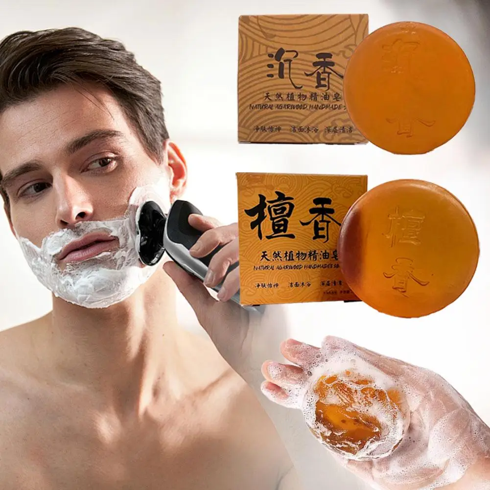 

Новое 100 г мыло из сандалового дерева, нежное очищающее мыло ручной работы, необходимое чистое, 1 шт., мыло с ароматом масла, мыло для тела, растения, тела P0Y5