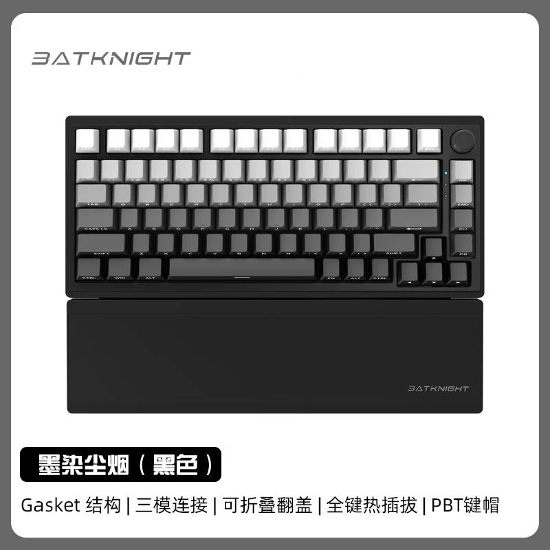 Batknight bk75 teclado mecânico três modos 2.4 sem fio bluetooth gaxeta hot swap personalização rgb backlight teclado para jogos