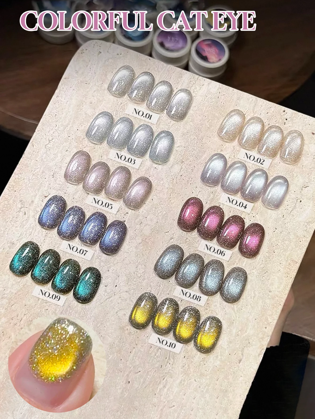 

15 мл Весенне-летний гель-лак для ногтей с эффектом кошачьего глаза и стеклянными бусинами, УФ/LED-отверждение, праздничный подарок для женщин, товары для маникюра, для ежедневного использования, DIY