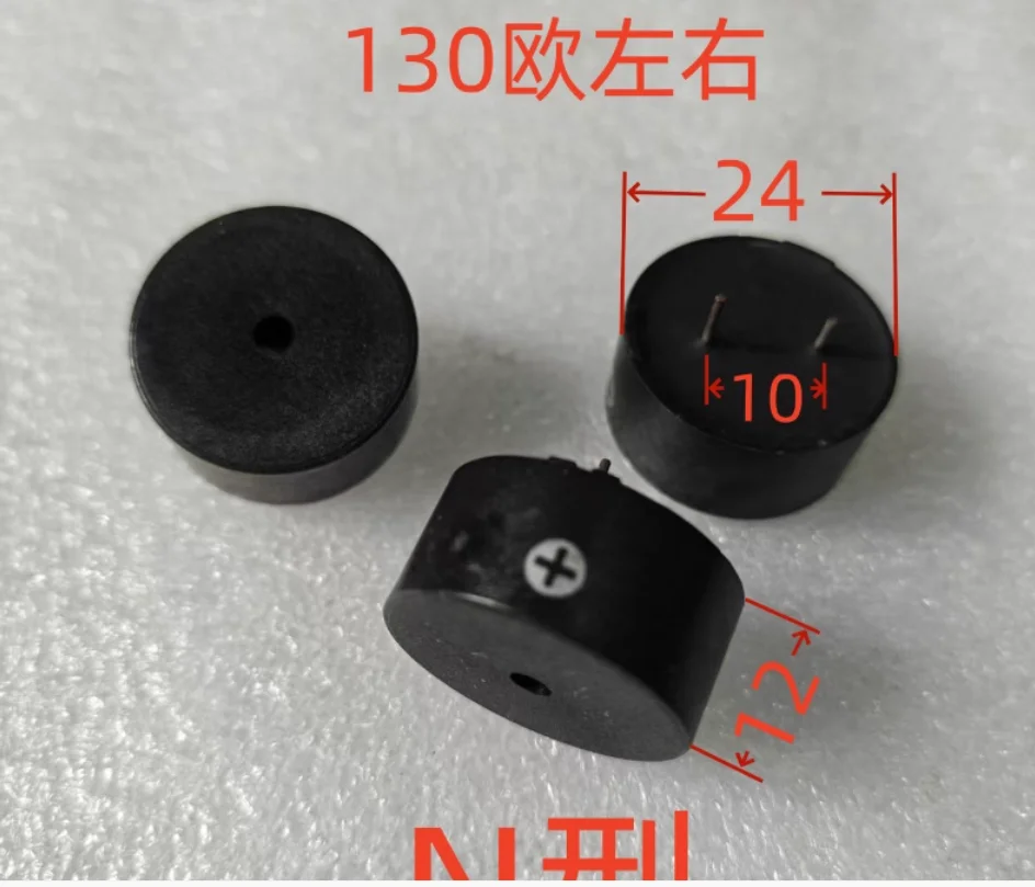 

130R, диаметр 24мм, расстояние J 10мм, толщина 12мм. Автомобильный приборный звуковой зуммер. Сделано Volkswagen, Audi, BMW, Jeep, Hyu
