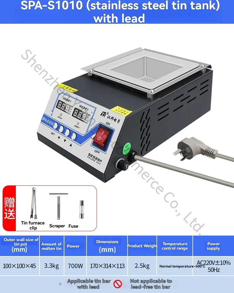 pot-a-soudure-reglable-spa-s1010-100x100mm-machine-a-soudure-par-immersion-a-temperature-constante