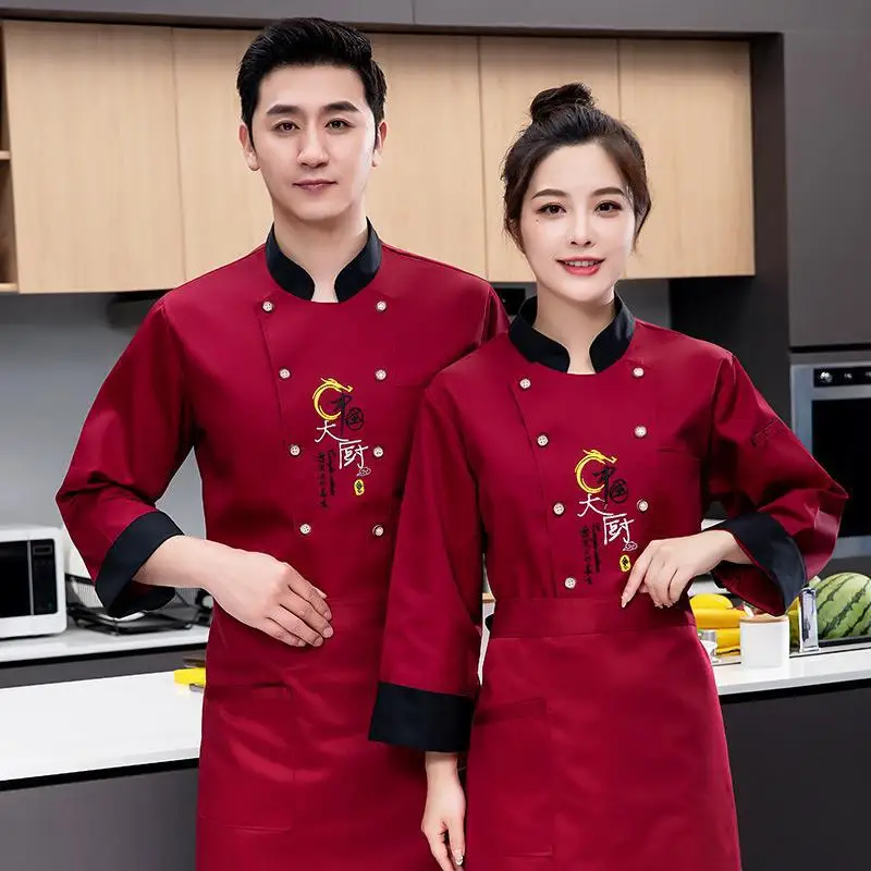 Chinese Style Dining Chef Overalls Long Sleeve Men's Autumn and Winter Clothing Hotel Canteen Kitchen Baking