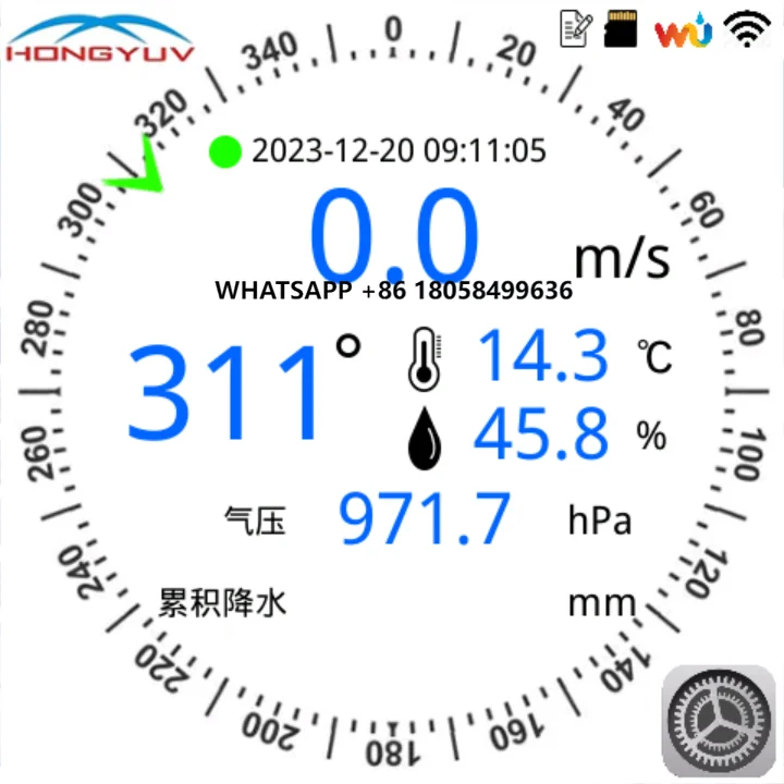 

HY-DISPLAY43 Meteorological Weather Display Console for for Weather Underground with WIFI Lora ZIGBEE Wireless RS485