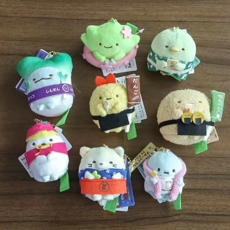 Saitama Limited Sumikko Gurashi Plush Keychain Shirokuma Tonkatsu Neko Ebi Fry Zassou Kawaii Bag Charm Pendant Stuffed Toy Gift