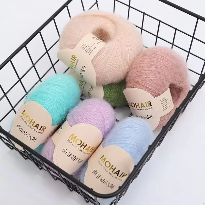 10 pieces 25g  of wool mohair fine wool Angora plush wool crochet South African young mohair