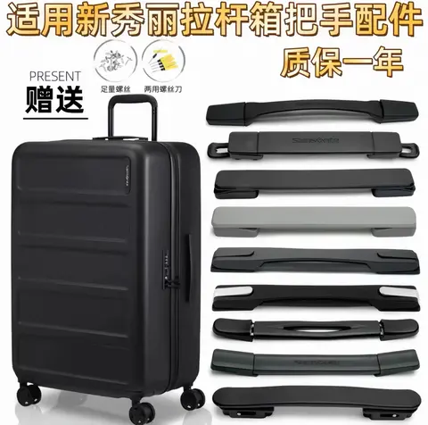 Durable Luggage Handle Replacement Part for Samsonite Suitcase Repair Handbag Accessories Durability Luggage Carryon Handle