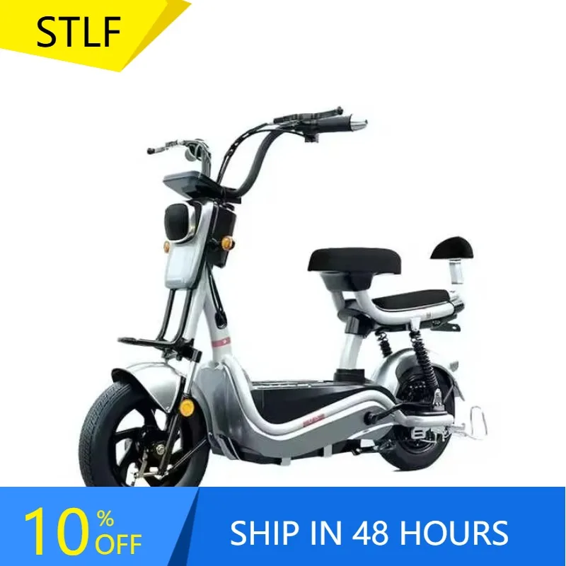 

Zuimi High-end High Quality 20-Inch Electric City Bike With Motor OEM Production Best Price