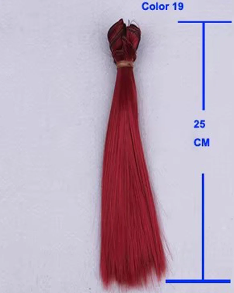 factory offer wholesales 25cm brown blue purple green BJD/OD Doll Wigs doll hair DIY straight hair wig for 1/3 1/4 bjd doll