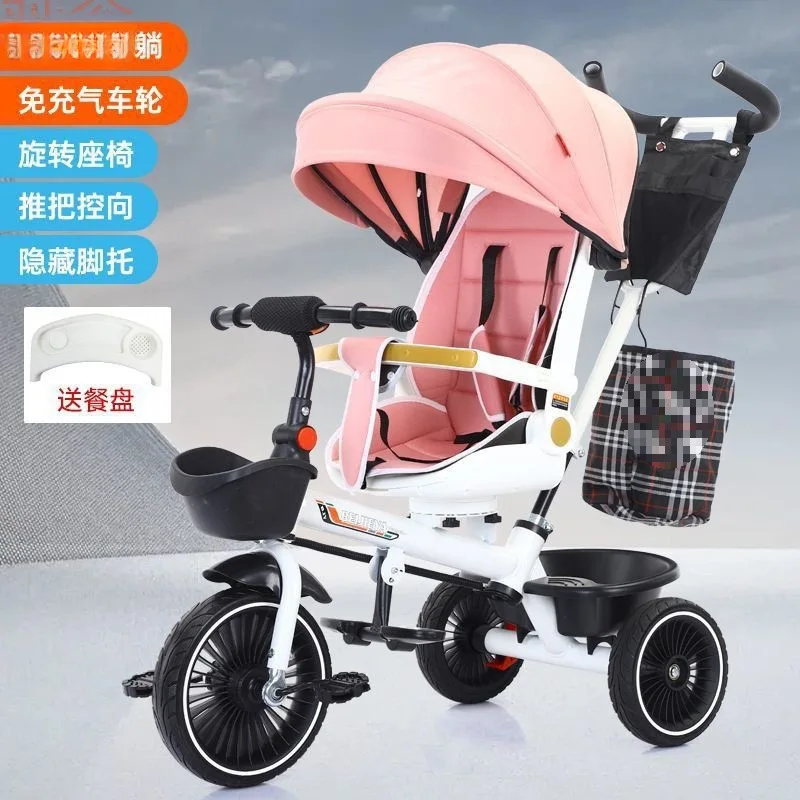 

Children's Tricycles Bicycles Baby Strollers Children's Strollers for Ages 1-3 To 5 Bicycles Children's Pedals