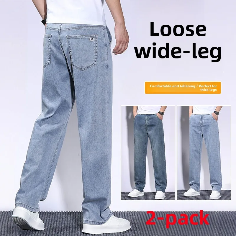 

Мужские джинсы свободного кроя в стиле ретро, повседневные, универсальные, модные, осенне-зимние, новые, прямые, из хлопкового стрейч-денима, с высокой талией, на молнии