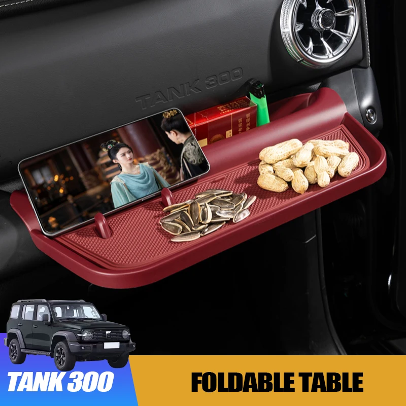 

Co-pilot Foldable Table for Great Wall GWM WEY Tank 300 2025 Special-Purpose Passenger Side Storage Box Interior Accessories