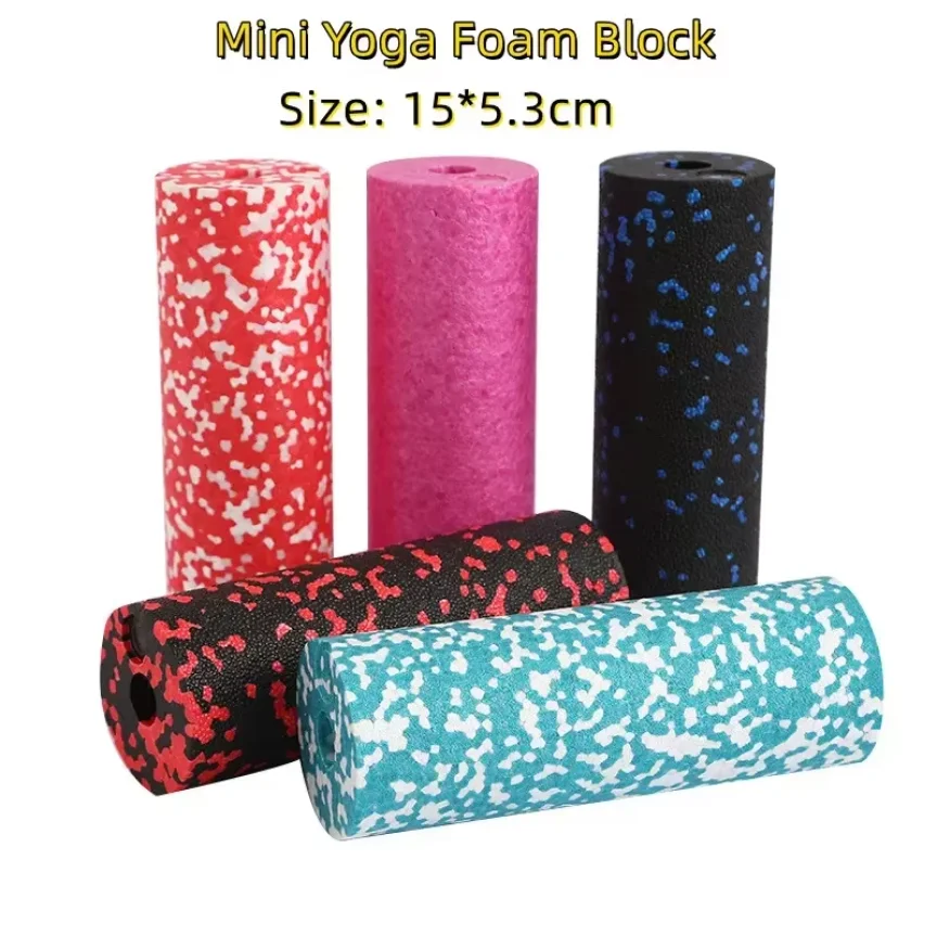 15*5.3cm Mini Yoga Foam Block Massage Roller Block Home Exercise Yoga Fitness Massage Hand and Soles Muscle Relaxation Column