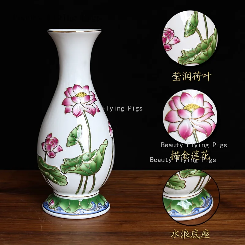 1pc Ceramic Lotus Vase Buddha Hall Decorative Vase Chinese Style Sacrificial Vase Home Decoration Ceramic Vases, 8/10/12 Inches