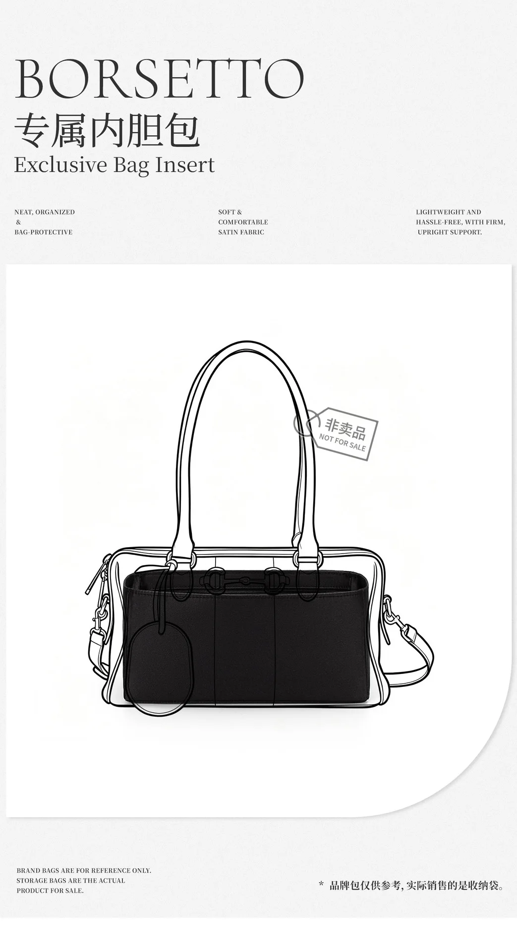 Premium Bag Organizer Customized for Gucci Borsetto Handbag Acetate Satin Storage Cosmetic Bag  Liner Bag Support Inner Bag