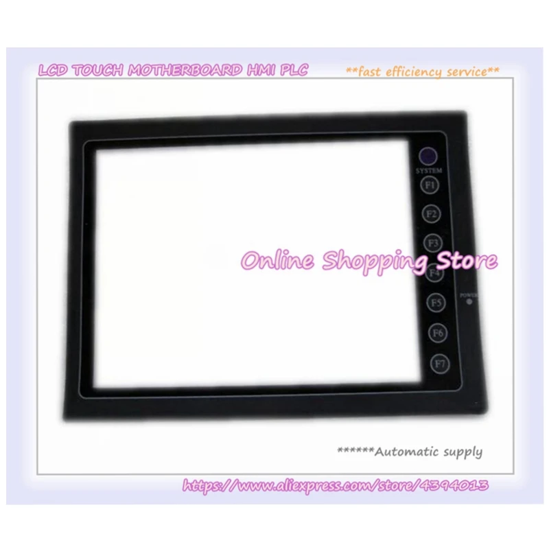 UG320H-SC4 UG320H-SS4 UG320H-VS4 터치 스크린 패널 필름, 1 년 보증, 신제품