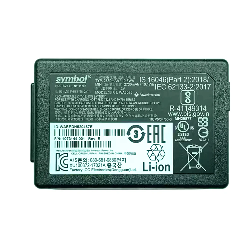 

WA3025 7527 7528 PX750 Series Rechargeable Lithium Battery