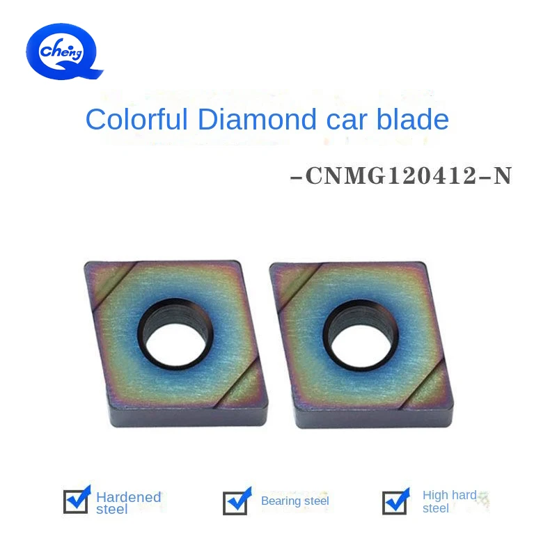 

10Pcs/Box CNMG120408N-GH Multi-Color Rhombic Chipbreaker CNC Inserts Hardened Steel Special Wear-Resistant Can Replace CBN