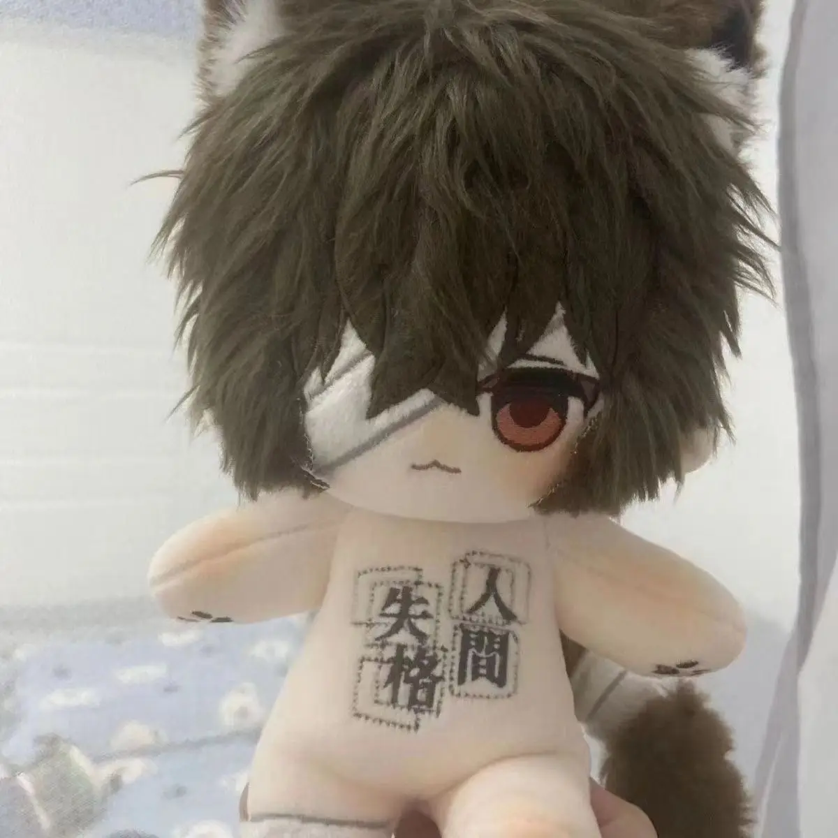 20cm Anime Dogs Dazai Osamu Kawaii Cosplay Cotton Doll Body Ears Tail With Skeleton Cartoon Soft Plushies Toy Figures Fans Gift