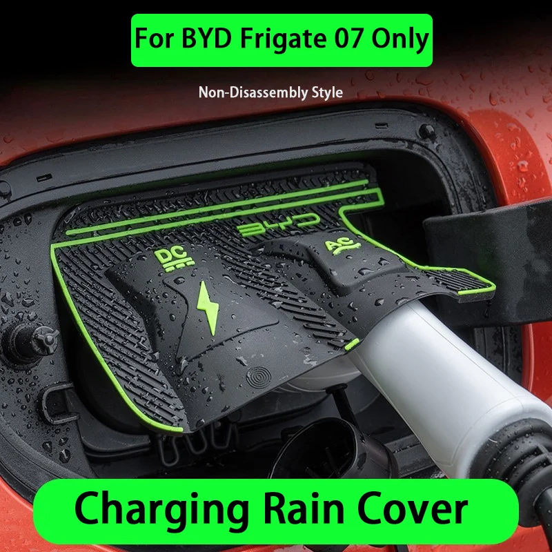 For BYD Frigate Frigate07 Dedicated New Energy Car Charging Port Waterproof Protector Cover Charging Gun Rain Cover