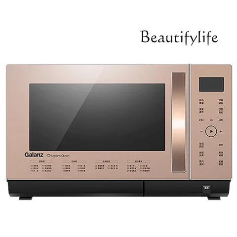 

Micro steaming and baking machine Microwave oven steaming oven integrated household frequency conversion light wave furnace