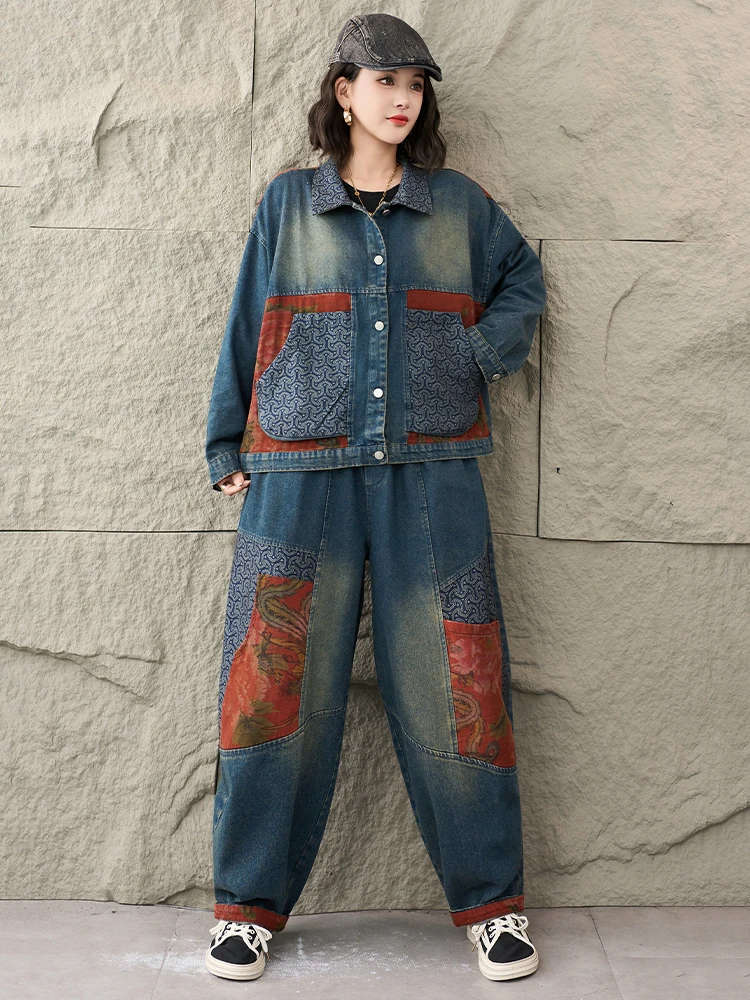 Amax LuluE สตรีจีนฤดูใบไม้ร่วง 2 ชิ้นชุดหลวม Punk แจ็คเก็ตกางเกงยีนส์วินเทจสบายๆกางเกงแฟชั่น DENIM ชุดวินเทจชุด