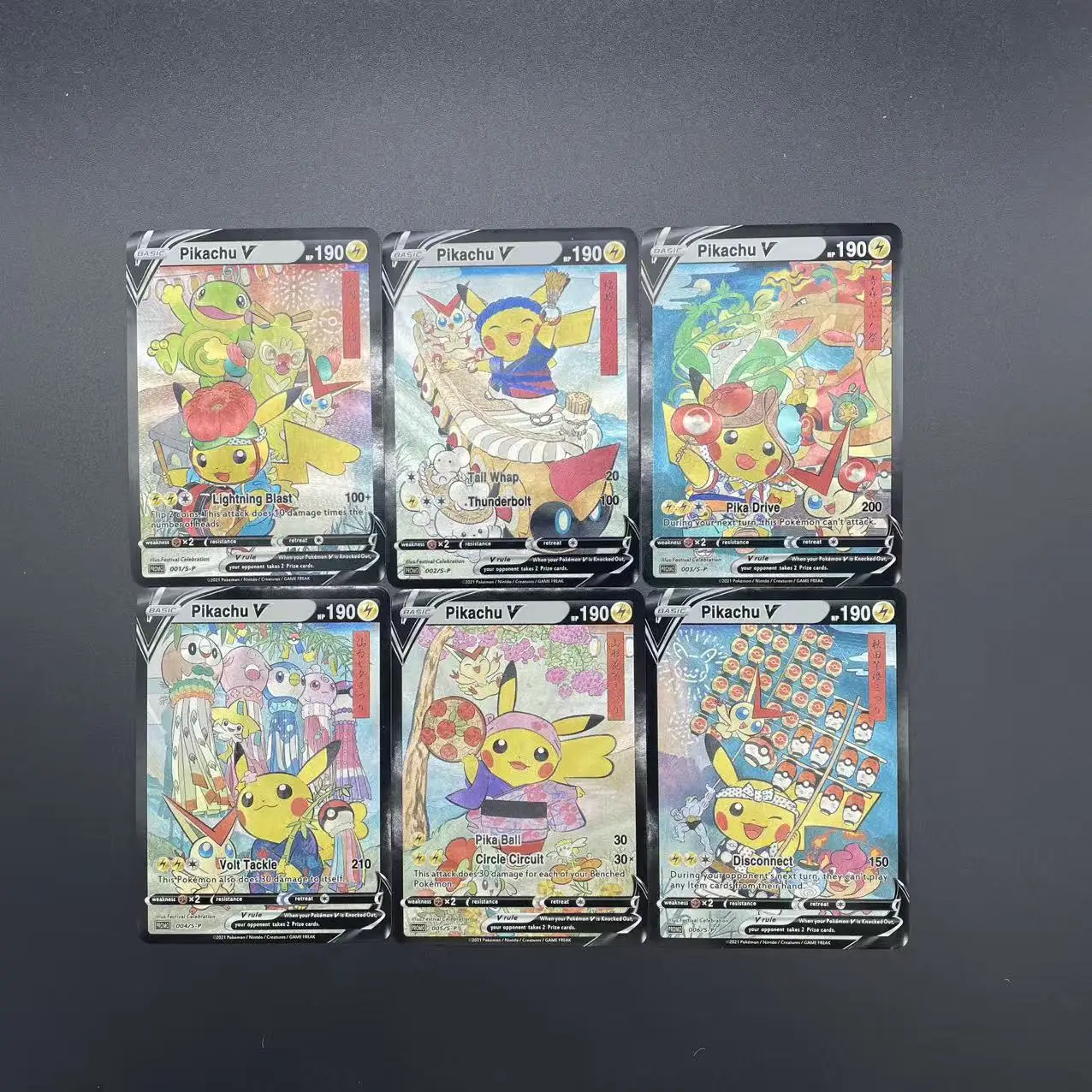 لتقوم بها بنفسك 6 قطعة/المجموعة بطاقات جمع Ptcg اليابانية ذاتية الصنع P.m. مركز Tohoku منطقة R مهرجان ألعاب بيكاتشو الخامس جمع بطاقة الهدايا #1