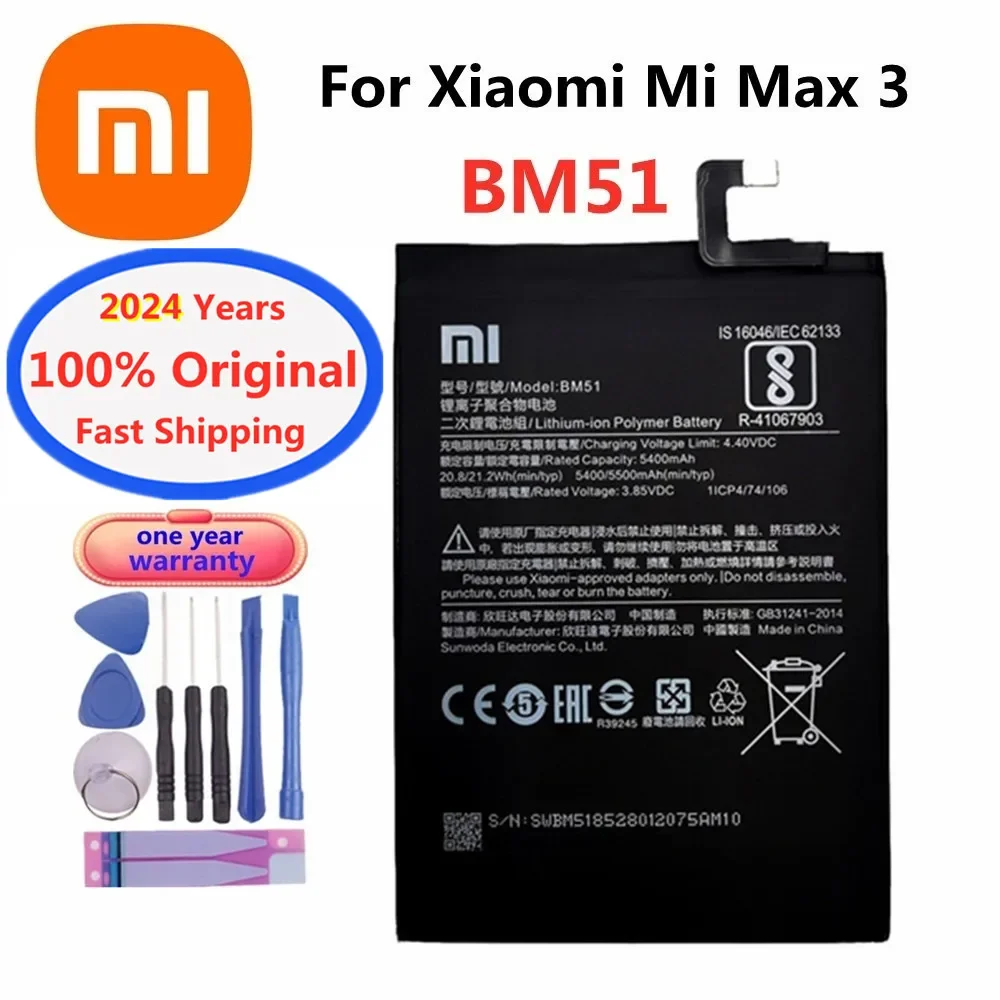 2024 Years 100% Orginal Xiao Mi Battery BM49 BM50 BM51 For Xiaomi Mi Max 2 3 Max3 Max2 High Quality Smart Phone Battery Bateria