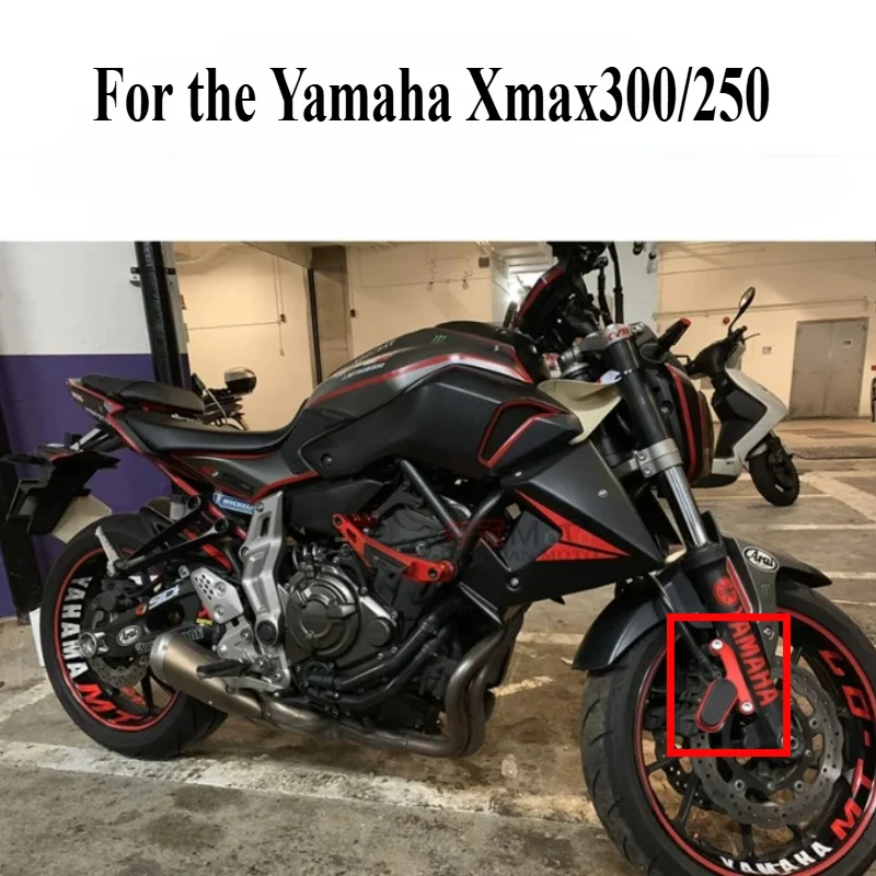 

For Yamaha Xmax300/250 Modified Caliper Protective Covers, Motorcycle Accessories