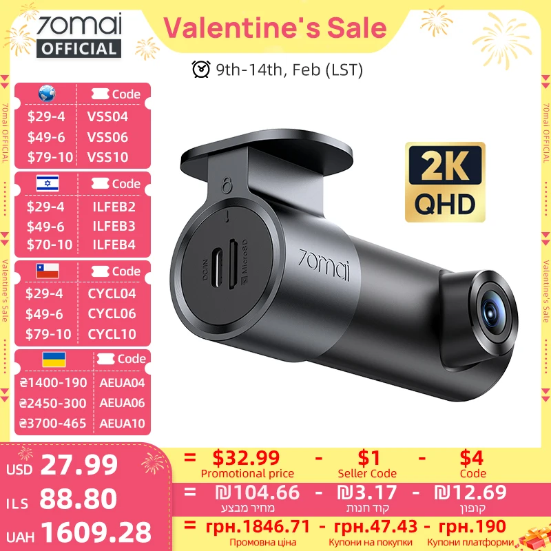 #54 Best Dash Cams to Buy In 2026