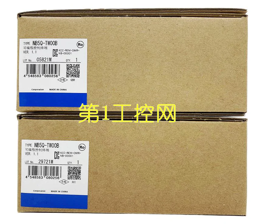 

Original brand new NB5Q-TW00B