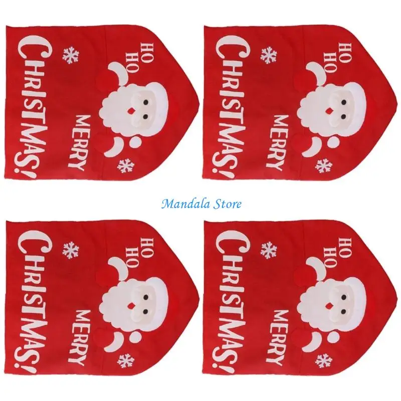 U2JC عيد الميلاد سانتا غطاء كرسي ناعم عالمي الحجم قابل للغسل في الغسالة للمنزل والمكتب وحفلات عيد الميلاد