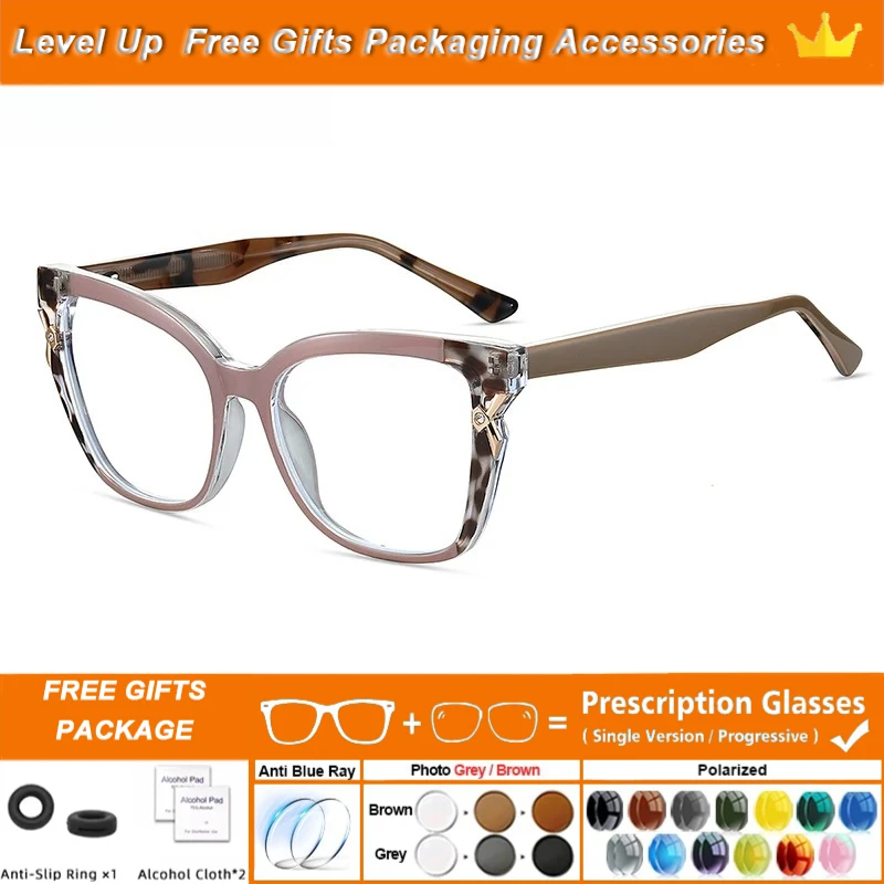 

OLLYMURS персонализированные модные квадратные фотохромные мультифокальные очки с защитой от синего света, персонализируемые очки по рецепту 87312