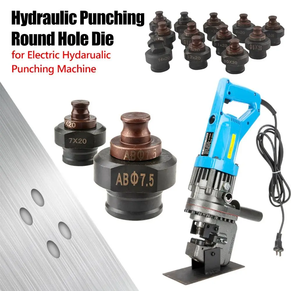 1Pcs Durable Round Hole Punching Mould 4.2-16.5mm Metal Hydraulic Punching Die MHP-20 for MHP-20 Machine