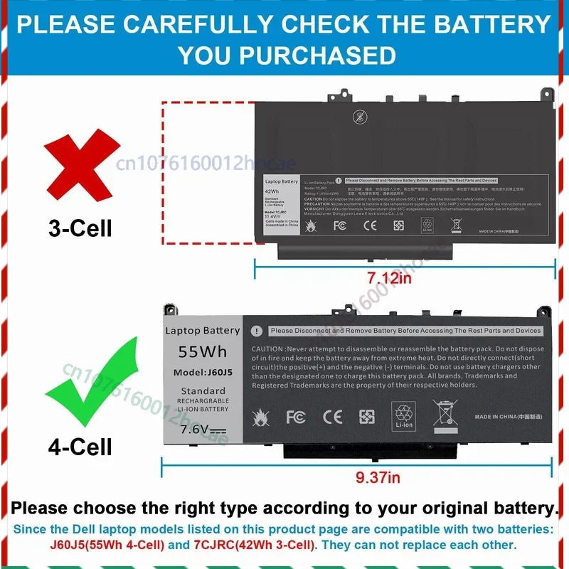 

E7470 E7270 J60J5 Battery For Dell Latitude 7470 7270 Laptop WYWJ2 R1V85 242WD